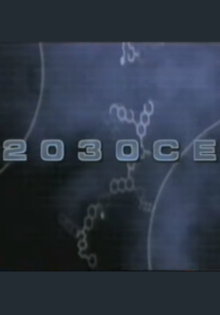 2030 CE — poster 1